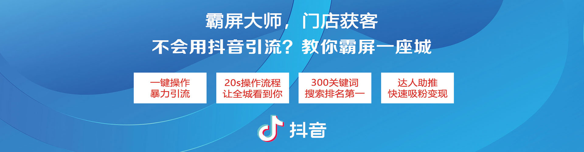 焉耆百度代理开户